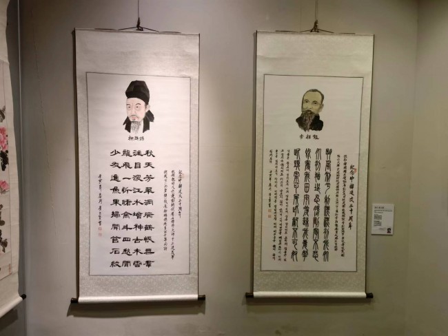 WeChat+Image_20220826191725.jpg