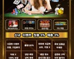 시간,장소 구애 받지 않고 누구나 부업 가능