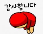 성신무역물류