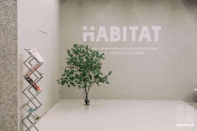 HABITAT+1.jpg