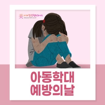20221117181047_3088.jpg