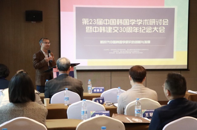 WeChat+Image_20221118183334.jpg