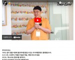 투어라이브에서 지식여행 크리에이터를 모집합니다!