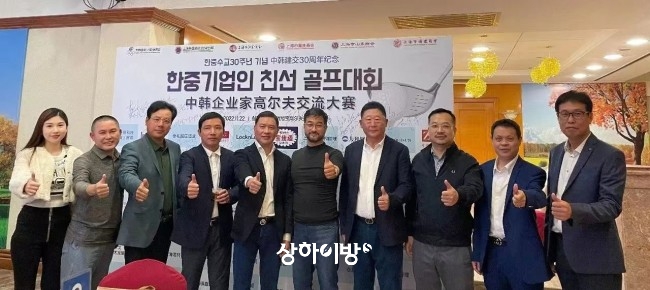 WeChat+Image_20221202215330.jpg