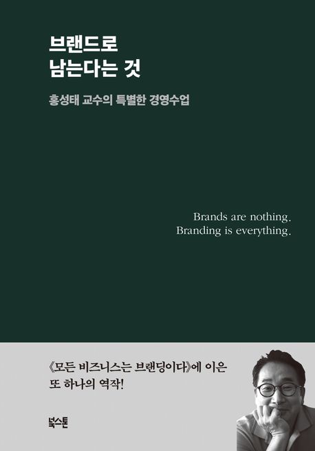 WeChat+Image_20221229155138.jpg