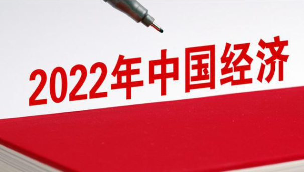 20221230152425_7462.jpg