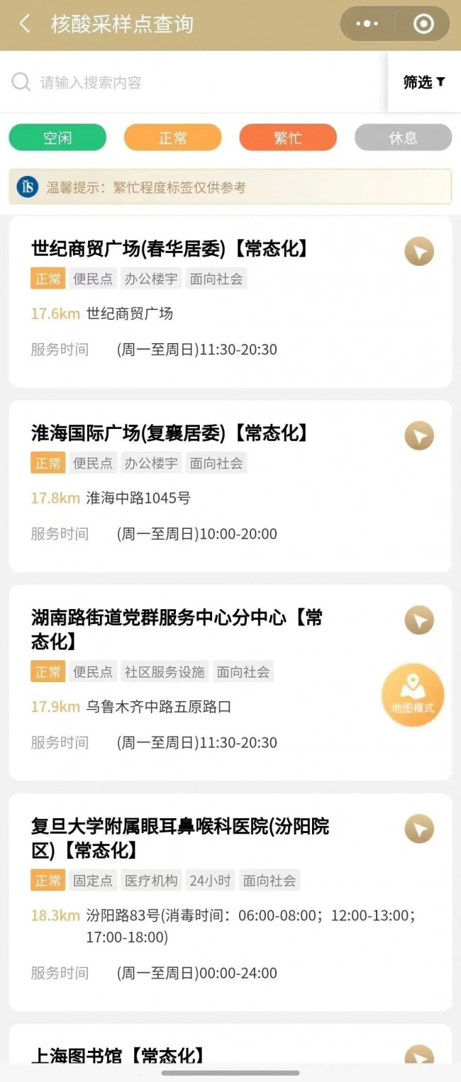 WeChat+Image_20230110164619.jpg