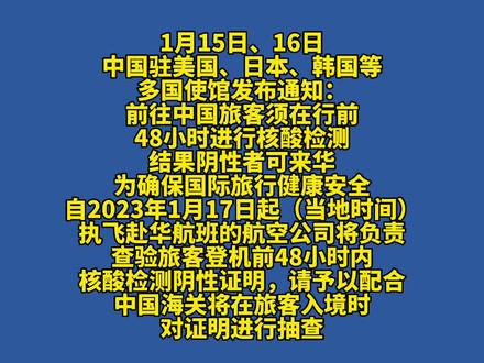 20230116183701_2900.jpg