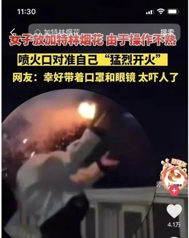 %EC%82%AC%EA%B3%A0.png