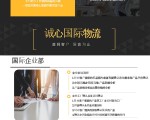 중국구매대행 & 배송대행 & 무역대행업체 성신컴퍼니