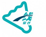 배드민턴(상해) 동호회에서 회원 모집합니다