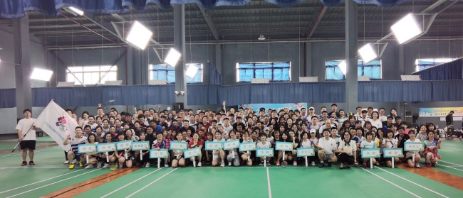 WeChat+Image_20230524173618.jpg