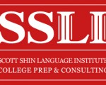 SSLI 공지 - 8월미국 원정시험, 여름 SAT, Pre-SAT, 입학컨설팅