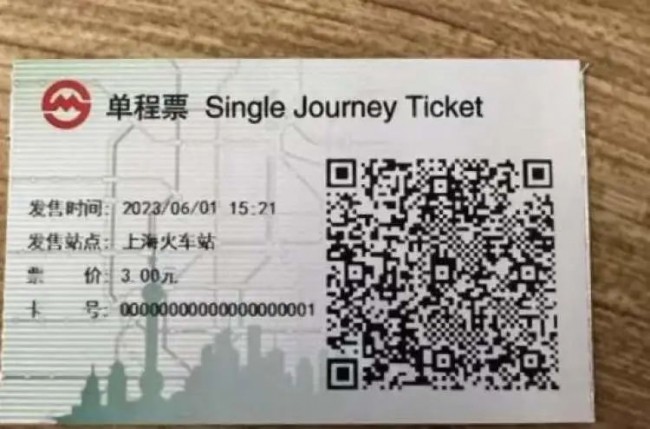 20230601100956_9861.jpg