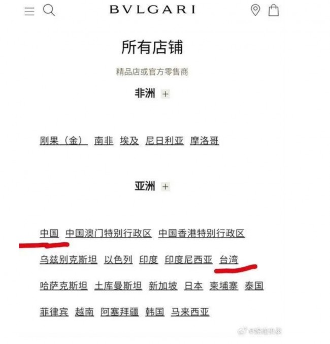 20230712150404_6654.jpg