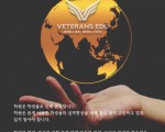 12년차 원장이 알려주는 SAT 반드시 확인해야 할 4가지