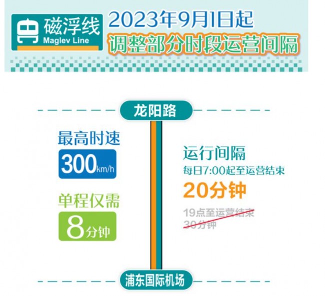 WeChat%E6%88%AA%E5%9B%BE_20230831141638.png