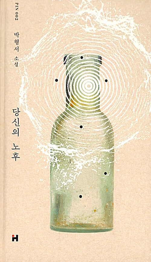 20230831164303_1212.jpg