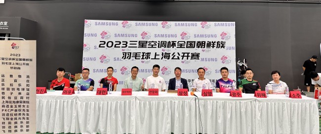 Weixin+Image_20230831172931_2.jpg