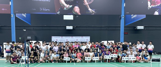 Weixin+Image_20230831172932.jpg