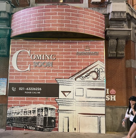 Weixin+Image_20230922141914.jpg