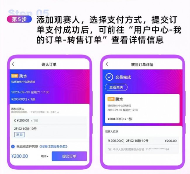 5%EB%8B%A8%EA%B3%84.png
