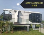 스페이스 캡슐 하우스 이동식 모듈 주택 필요하세요?