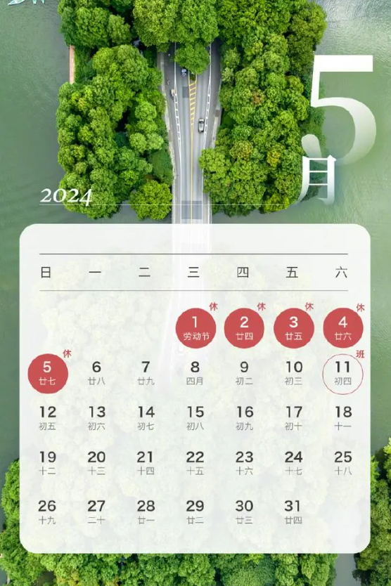 %E5%BE%AE%E4%BF%A1%E5%9B%BE%E7%89%87_20231025182636.png