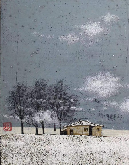 Weixin+Image_20231101105106.jpg
