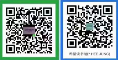%ED%9D%AC%EB%A7%9D%EB%8F%84%EC%84%9C%EA%B4%80+%ED%9B%84%EC%9B%90+%ED%81%90%EC%95%8C+.png