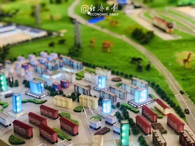 20231123001918_8306.jpg