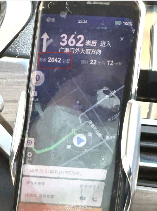 20231129015407_1500.jpg