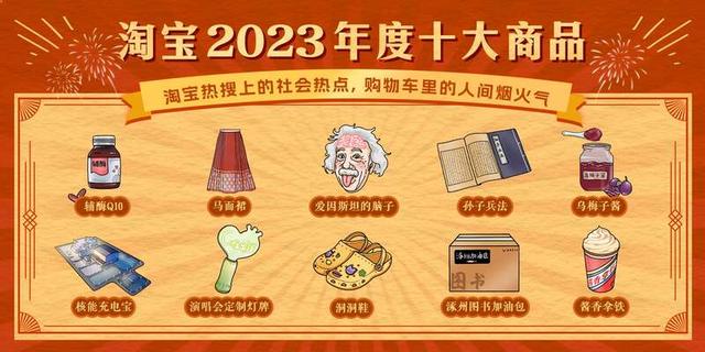 20231227014705_4891.jpg