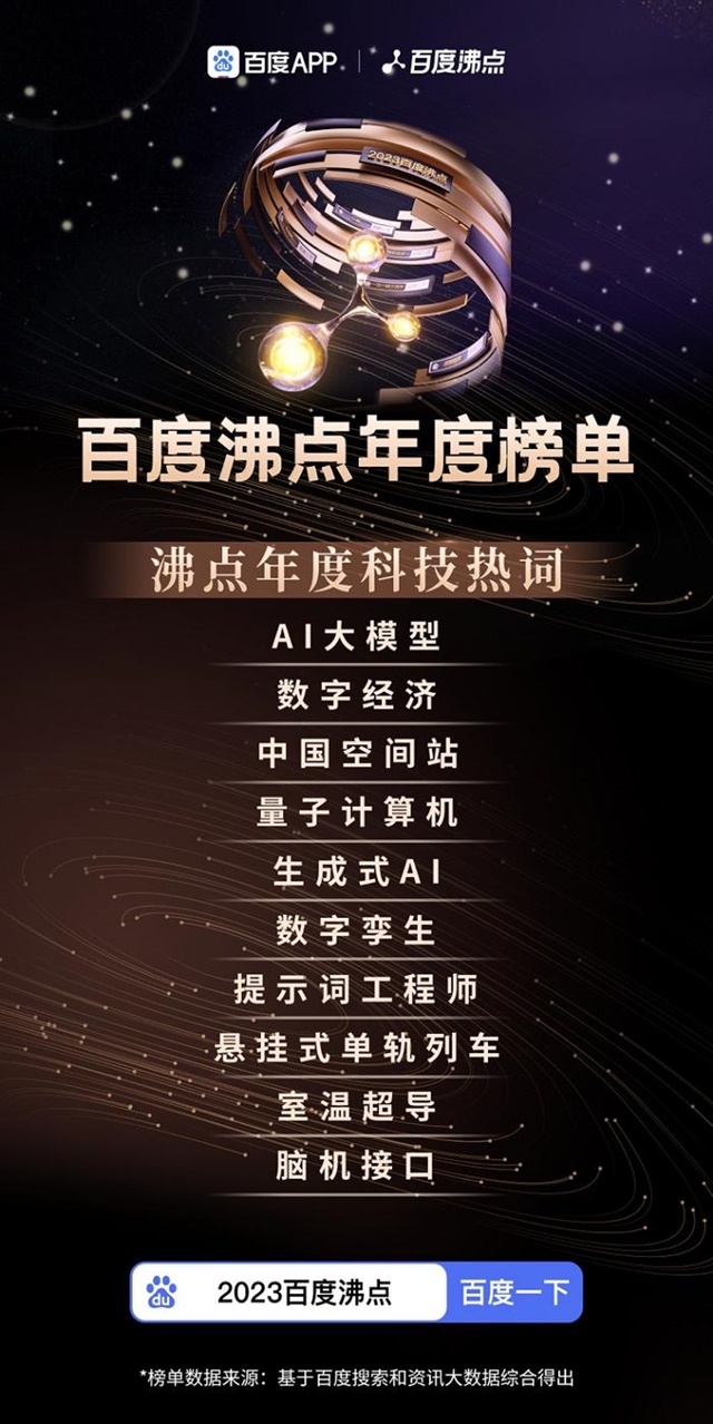 w700d1q75cms+%281%29.jpg