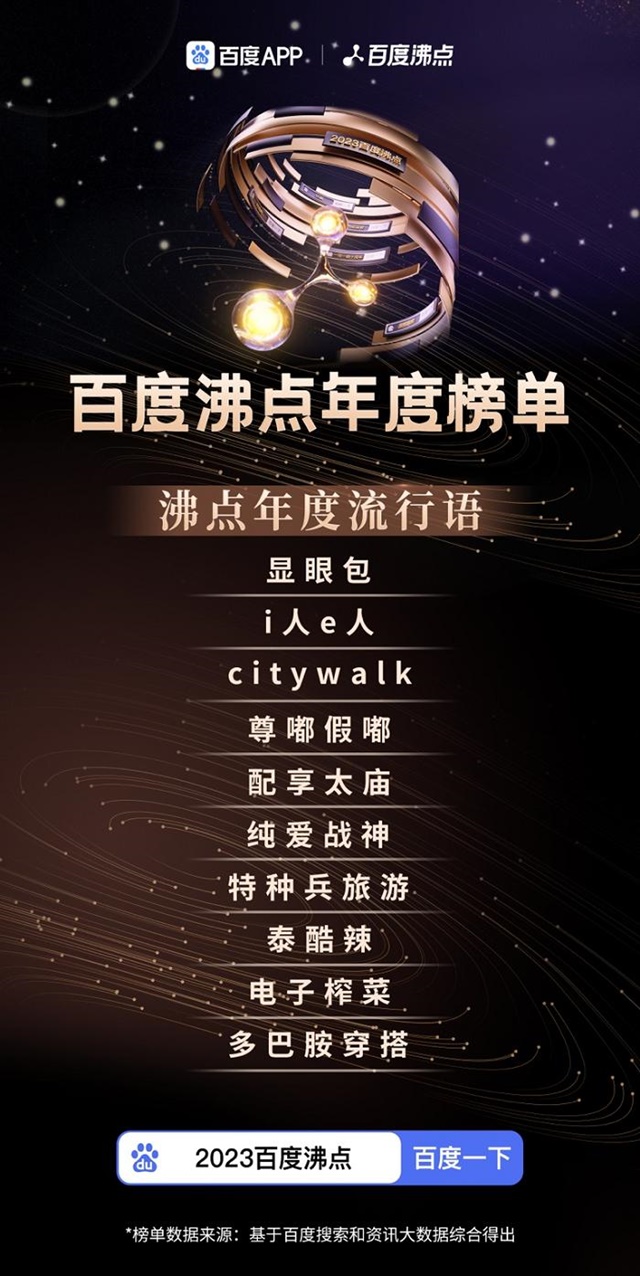 w700d1q75cms+%282%29.jpg