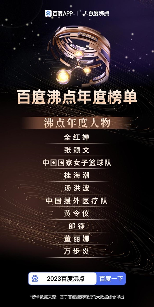 w700d1q75cms+%283%29.jpg