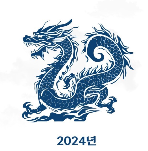 20240104193630_8276.jpg