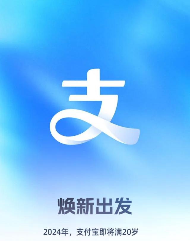 20240119161340_7402.jpg