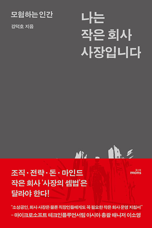 20240227185229_4265.jpg