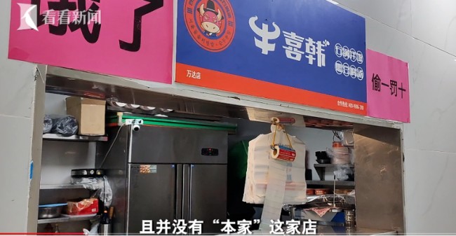 WeChat+Screenshot_20240318100150.png