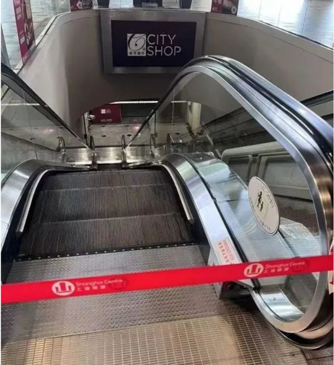 20240417121707_1166.jpg