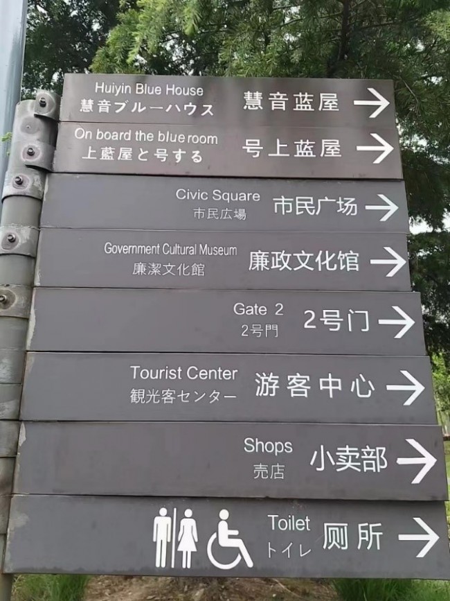 20240423134947_5655.jpg
