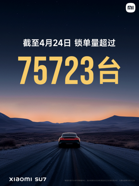 20240425145852_7431.jpg