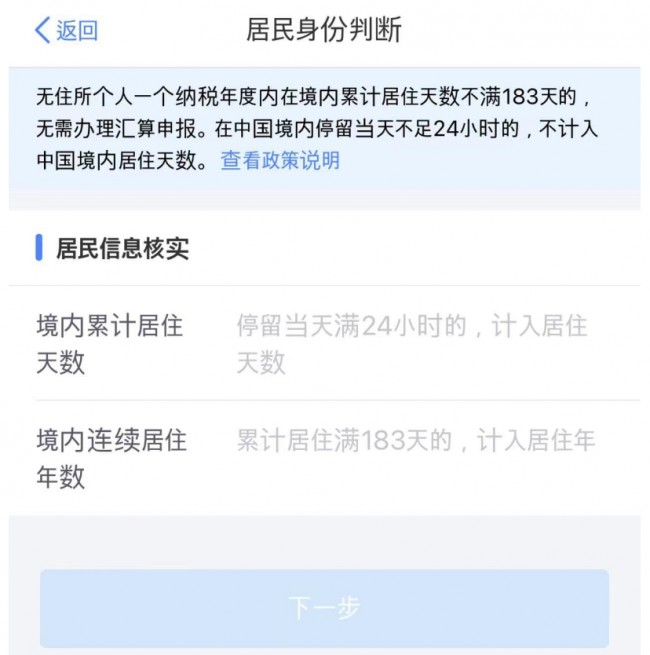 download+%281%29.png