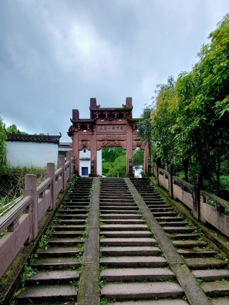 Weixin+Image_20240509191403.jpg