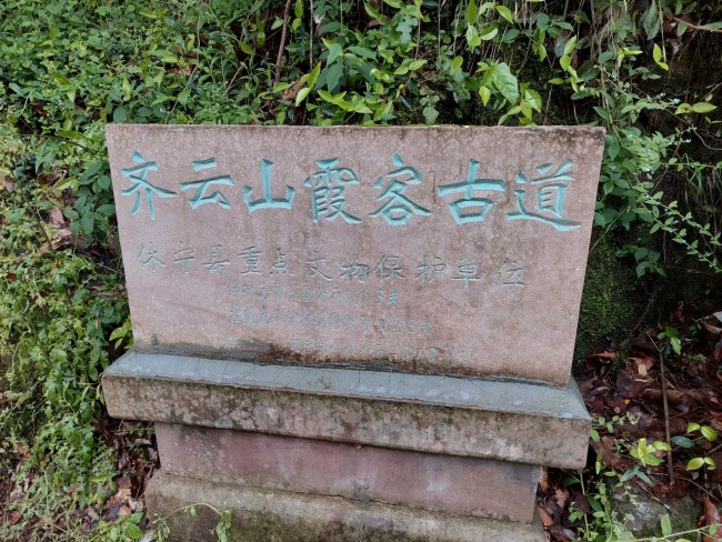 Weixin+Image_20240509191407.jpg