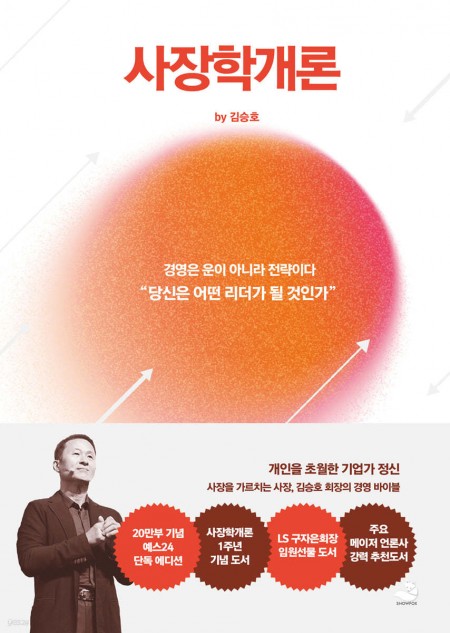 %EB%B6%81%EC%BD%94%EB%A6%AC%EC%95%844.png