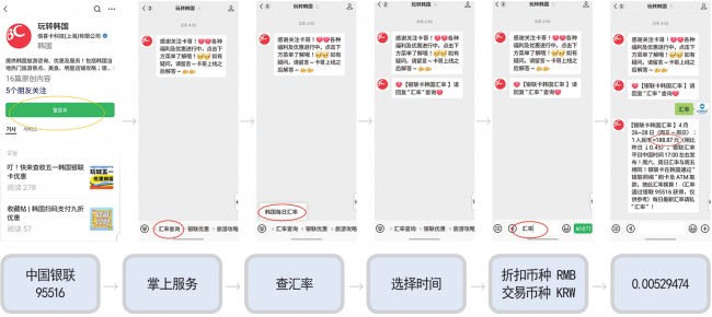 Weixin+Image_20240621194136.png