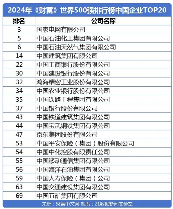WeChat+Screenshot_20240805181021.png