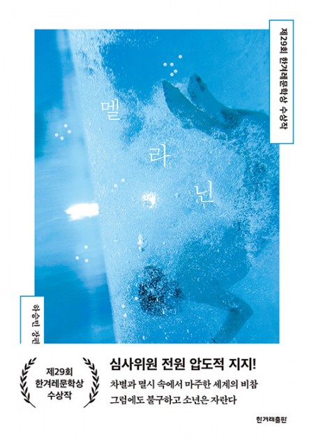 k202932578_1.jpg